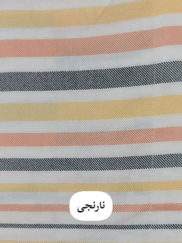 حوله تن پوش برند ابراهیمی سایز ایکس لارج (XL) طرح راه راه نارنجی