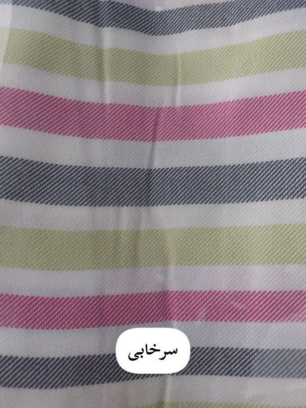 حوله تن پوش برند ابراهیمی سایز ایکس لارج (XL) طرح راه راه سرخابی