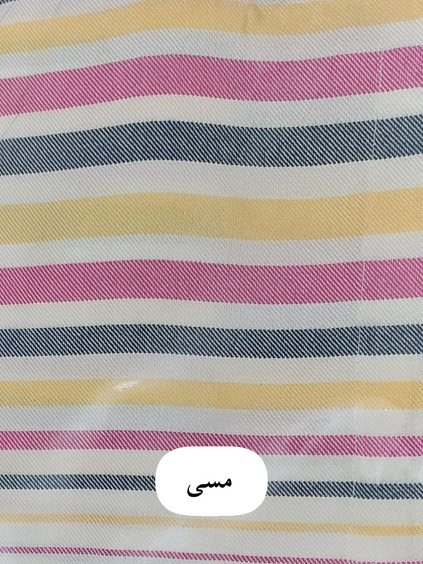 حوله تن پوش برند ابراهیمی سایز ایکس لارج (XL) طرح راه راه مسی