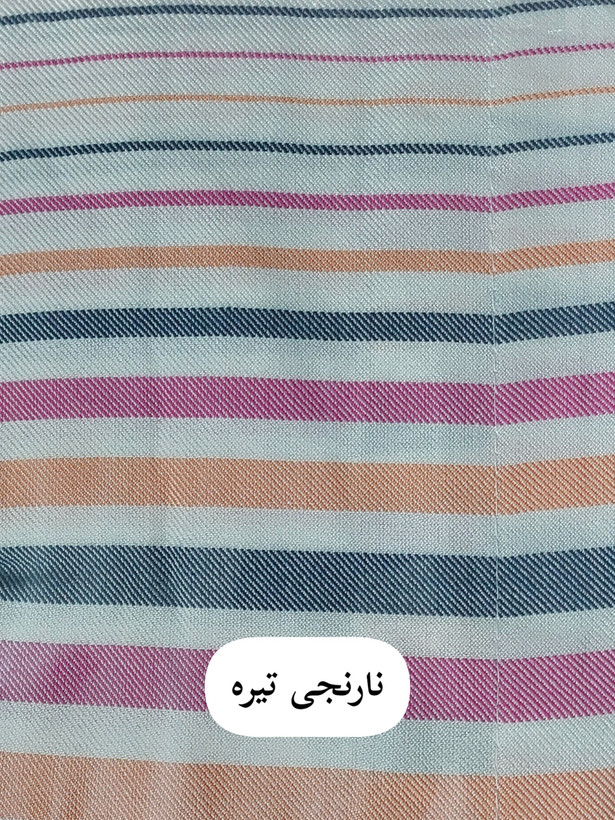 حوله تن پوش برند ابراهیمی سایز ایکس لارج (XL) طرح راه راه نارنجی تیره