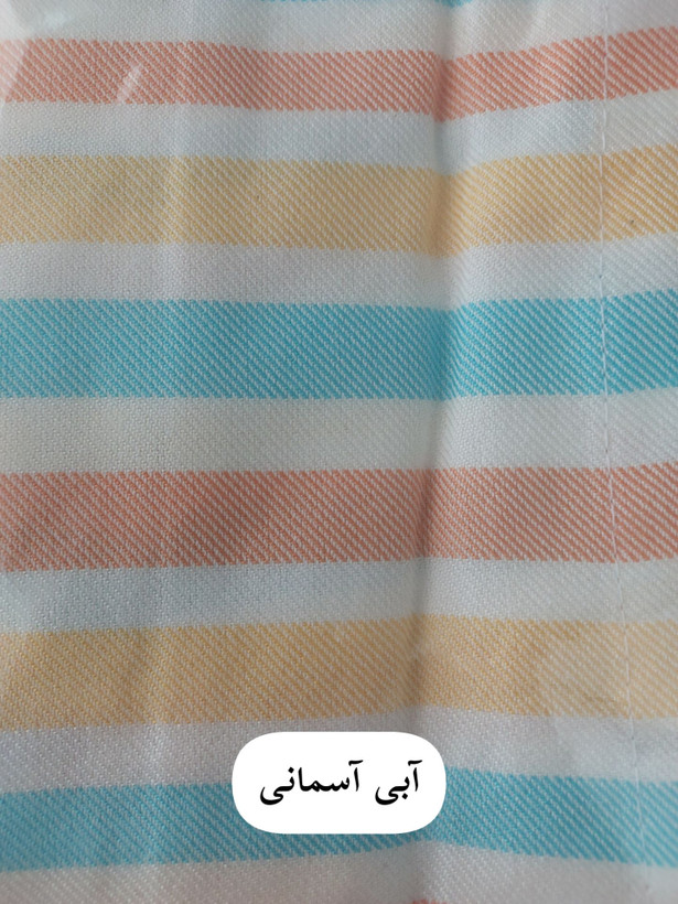 حوله تن پوش برند ابراهیمی سایز لارج (L) طرح راه راه آبی آسمانی