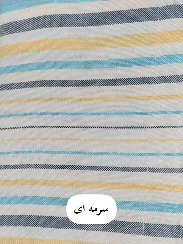 حوله تن پوش برند ابراهیمی سایز لارج (L) طرح راه راه سرمه ای