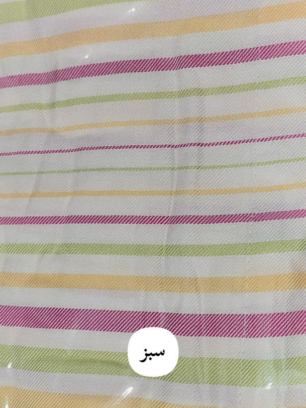 حوله تن پوش برند ابراهیمی سایز مدیوم (M) طرح راه راه سبز