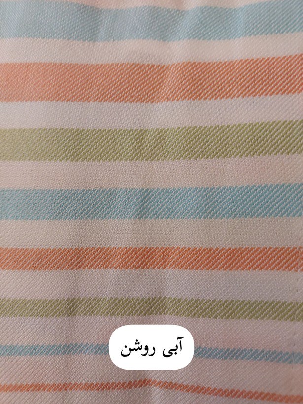 حوله تن پوش برند ابراهیمی سایز مدیوم (M) طرح راه راه آبی روشن