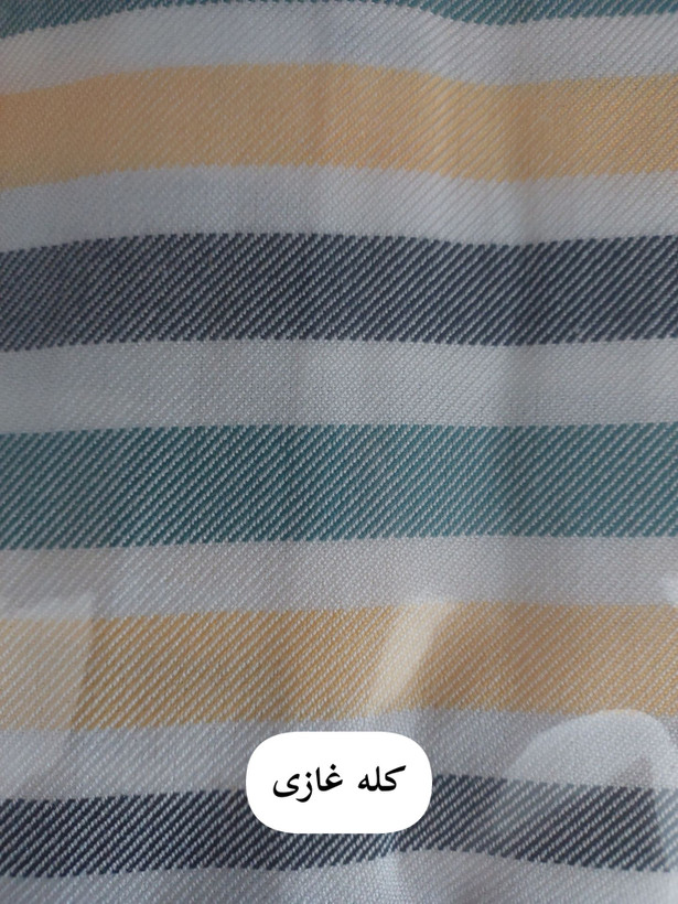 حوله تن پوش برند ابراهیمی سایز مدیوم (M) طرح راه راه کله غازی