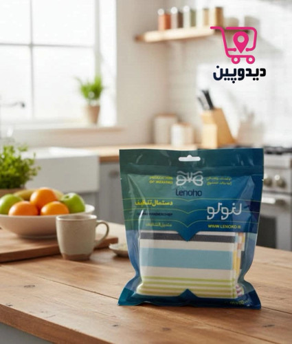 دستمال یزدی ابراهیمی سایز 60 در 40 بسته 4 عددی