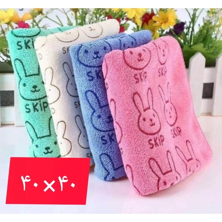 دستمال آشپزخانه مدل خرگوش 40×40 سانتی حوله دستی میکروفایبر حوله ای دستمال تنظیف نانو جادویی نظافت کارواش خرگوشی